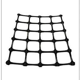 PP Biaxial Geogrid page-270-270